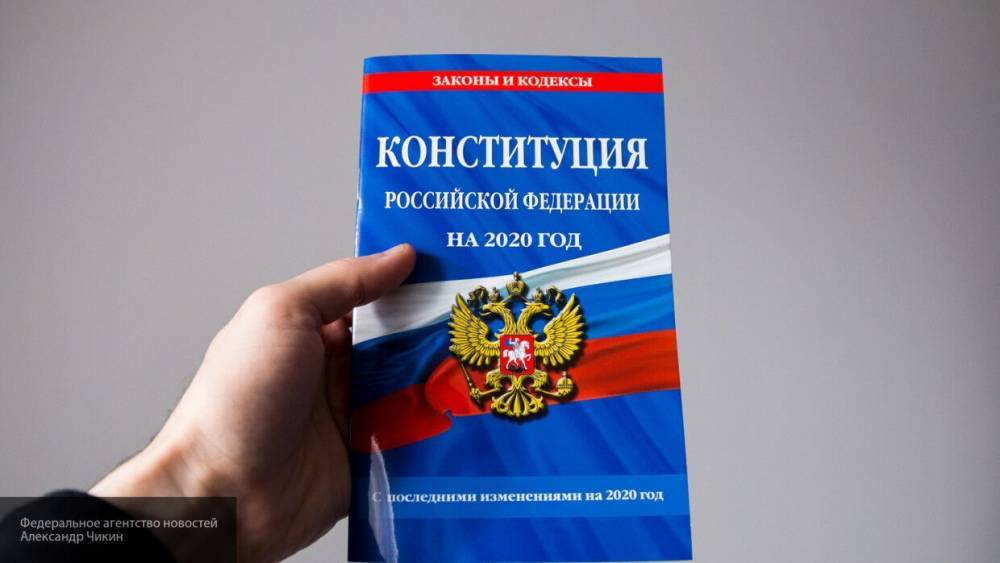 Жители Татарстана смогут проголосовать по поправкам к Конституции РФ, не посещая участок