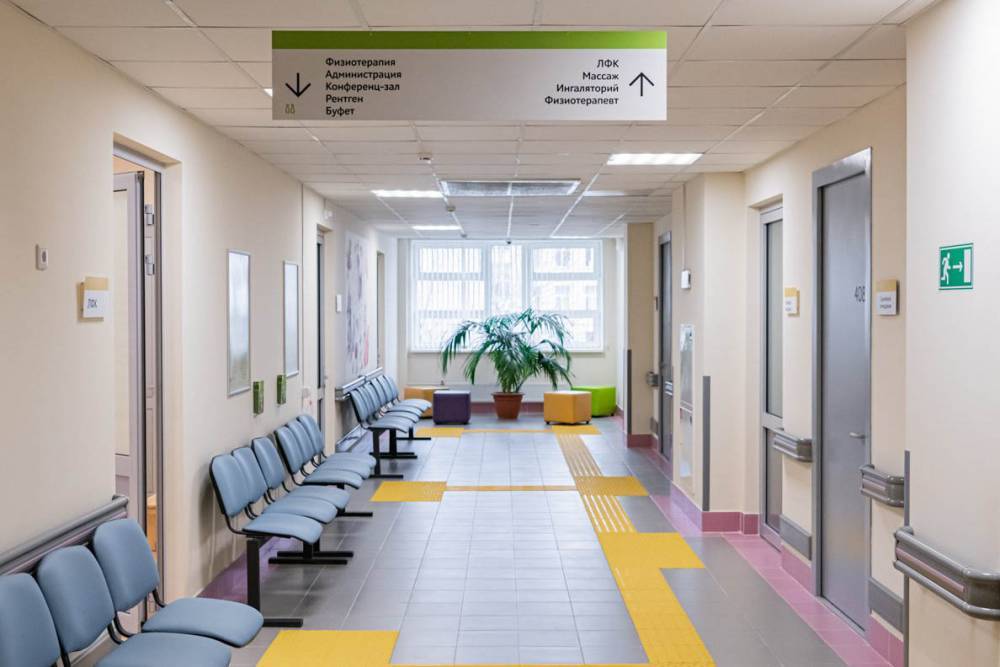 Капитальный ремонт в 25 поликлиниках Москвы начнется в конце июня