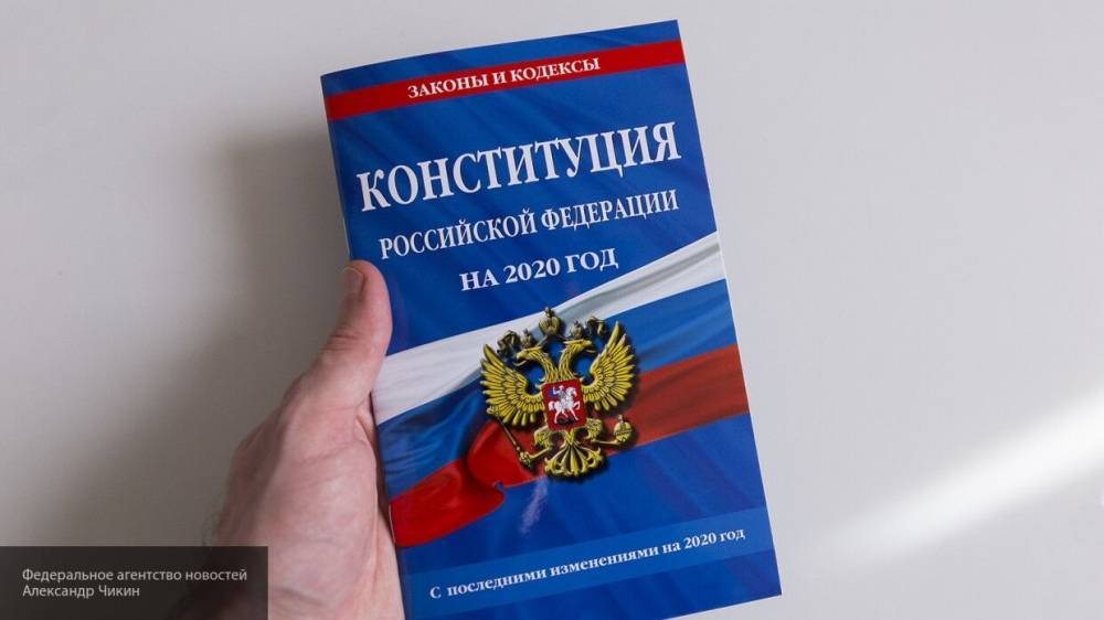 Жители Татарстана смогут проголосовать по поправкам к Конституции РФ на дому