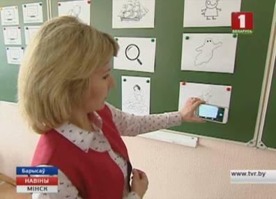 Учащиеся Борисова получили виртуальный портфель с учебниками почти по десяти предметам