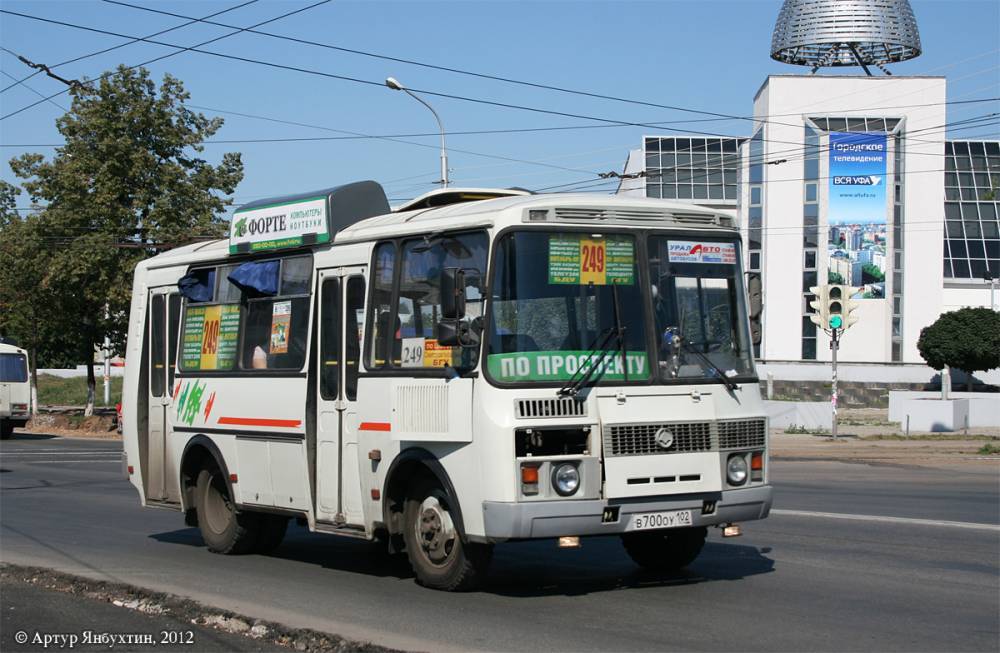 В Уфе на неделю сняли с маршрутов автобусы ПАЗ