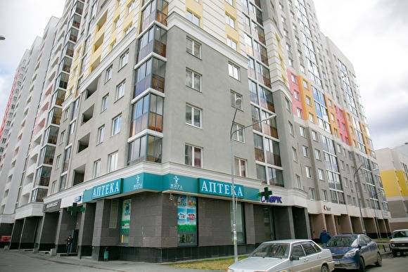 Пройден еще один этап по созданию в Екатеринбурге нового района Академический