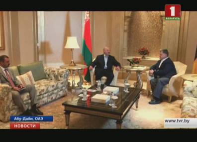 Продолжается рабочий визит Александра Лукашенко в ОАЭ