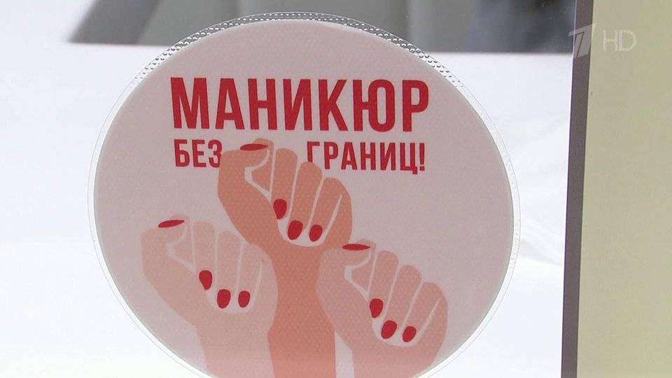 В ряде российских регионов снимают ограничения по коронавирусу