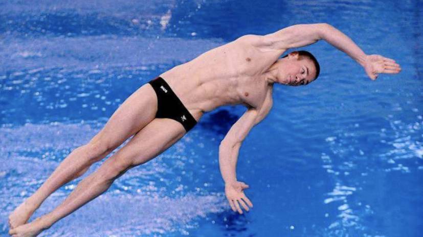 Чемпион мира по прыжкам в воду Кузнецов объяснил, почему не приехал на сбор команды России