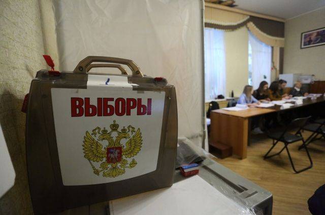 В Иркутской области досрочные выборы губернатора назначили на 13 сентября