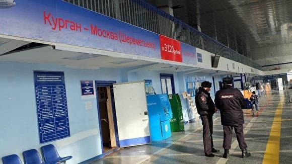 В Курганской области возобновляются рейсы из Москвы, приостановленные из-за пандемии