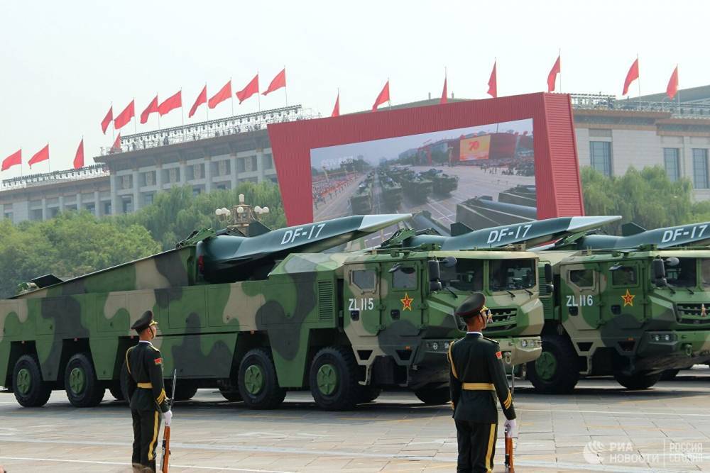 США продолжают приглашать Китай на переговоры по ядерному оружию