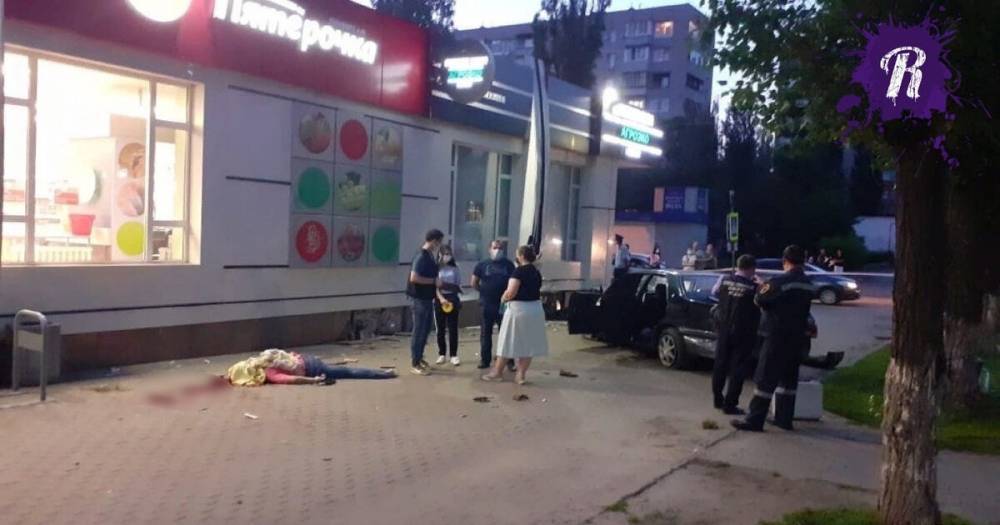 В Воронеже участковый сбил насмерть пешехода и покалечил ещё двоих