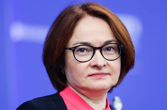 Российской экономике потребуется несколько кварталов для восстановления, заявила Набиуллина