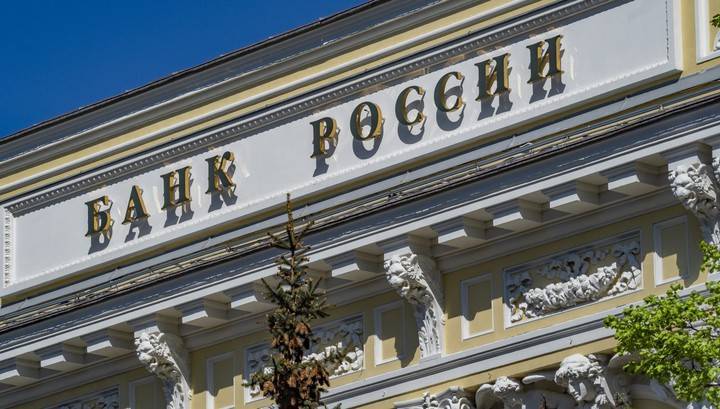 Российские банки в мае получили мизерную прибыль