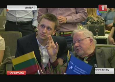 В Литве объявлены предварительные результаты первого тура парламентских выборов