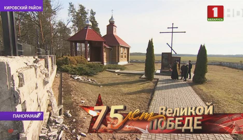 В деревне Борки в этом году откроют обновленный мемориал