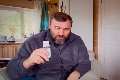 Посольство Украины во Франции возмутилось из-за рекламы йогурта с Пореченковым