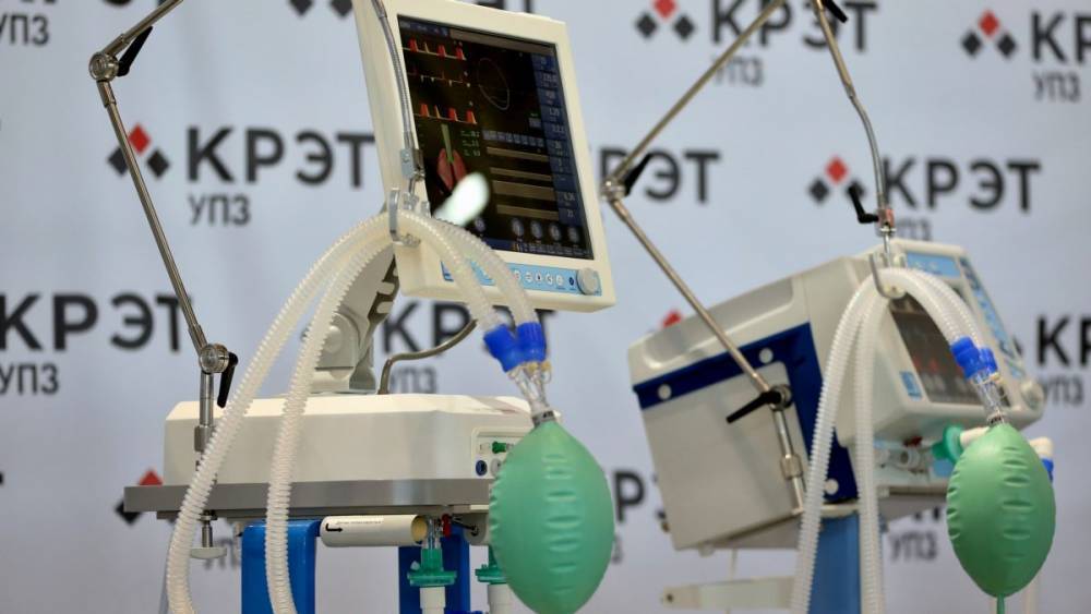 Российский аппарат ИВЛ "Авента-М" отзывают из больниц
