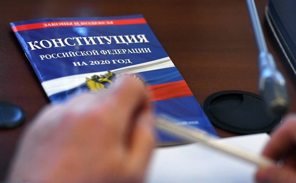 Центризбирком запусткает информационные точки, на которых гражданам расскажут о поправках в Конституцию