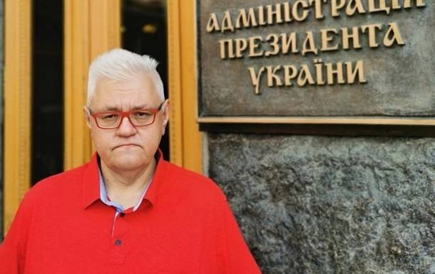 Сивохо выступил против включения в ТКГ журналистов