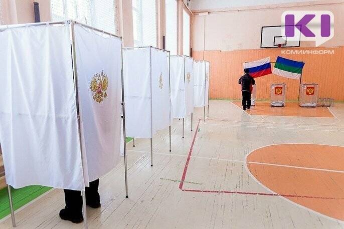 Госсовет Коми назначил дату "больших" выборов