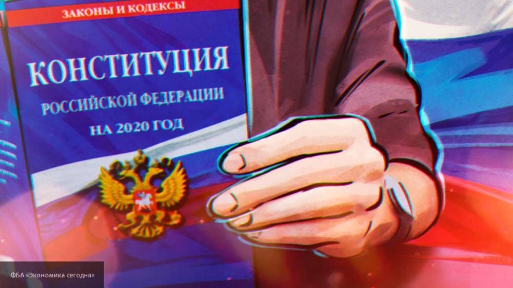Памфилова: ЦИК максимально информирует о сути поправок к Конституции РФ