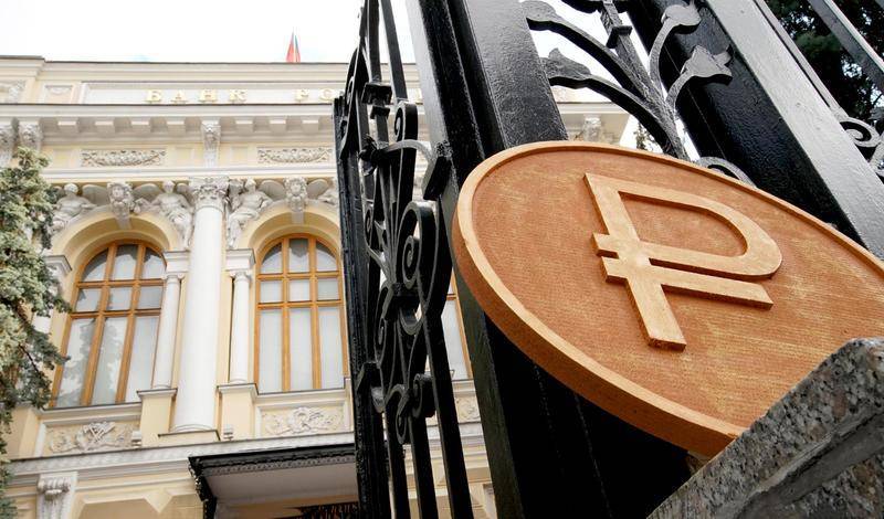Российские банки получили в мае рекордно низкую прибыль в 0,5 млрд руб.