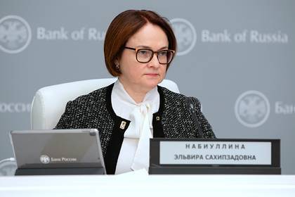 Прибыль российских банков рекордно рухнула