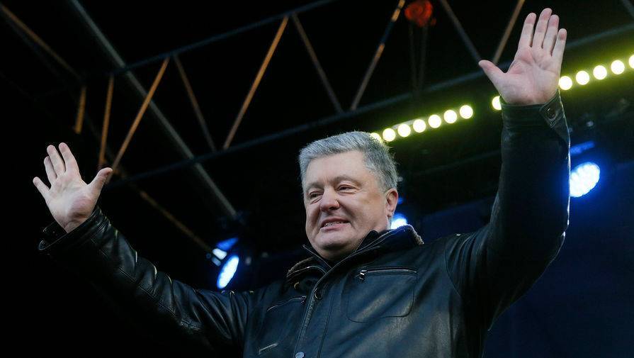 На Украине возбуждено уголовное дело против Порошенко
