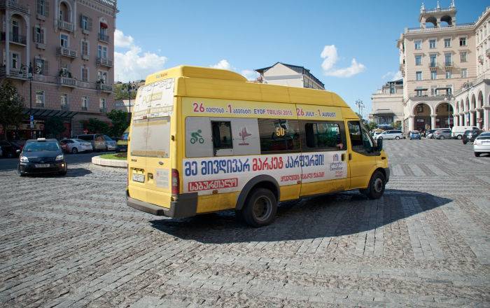 Мэрия Тбилиси намерена скоро заменить желтые маршрутки