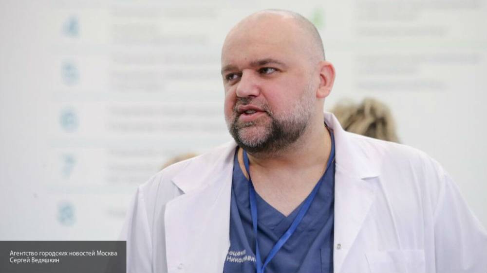 Главврач Коммунарки отправится в Дагестан для борьбы с коронавирусом