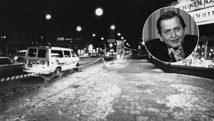 Дело об убийстве Улофа Пальме закрыто спустя 34 года