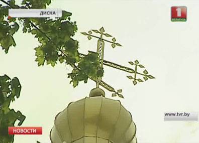 Памятник белорусскому святому появился в Шарковщине
