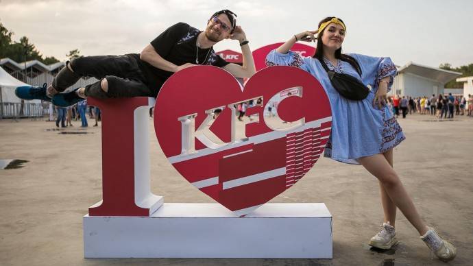 В Москве откроется первый KFC будущего — без кассиров и с роботами