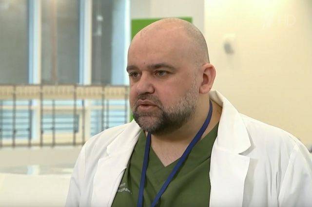 Главврач больницы в Коммунарке поедет в Дагестан для борьбы с коронавирусом