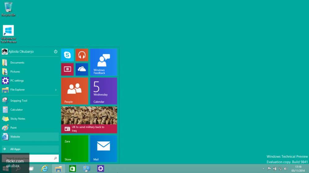 Обновление Windows 10 стало доступно пользователям