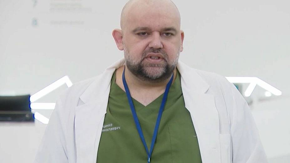 Денис Проценко отправится в Дагестан для помощи в борьбе с коронавирусом