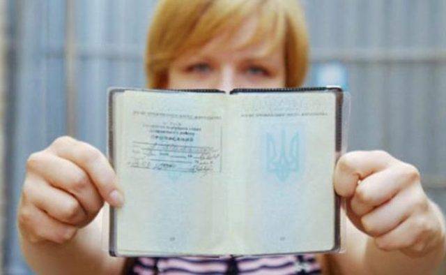 В Украине изменились правила регистрации по месту жительства