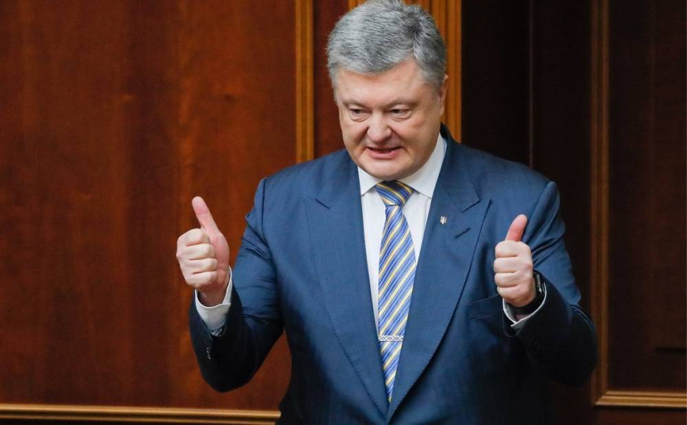 Киевская власть выбрала для обвинения самый малый из грехов Порошенко