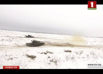 В Вооруженных силах Беларуси началась комплексная проверка боевой готовности
