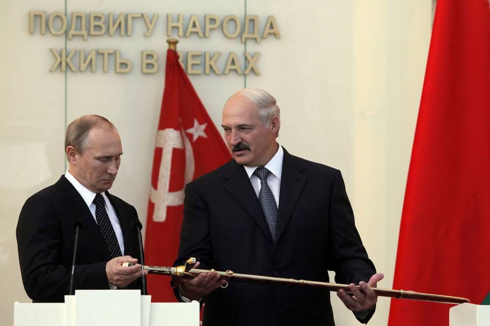 Лукашенко посетит Парад Победы в Москве 24 июня