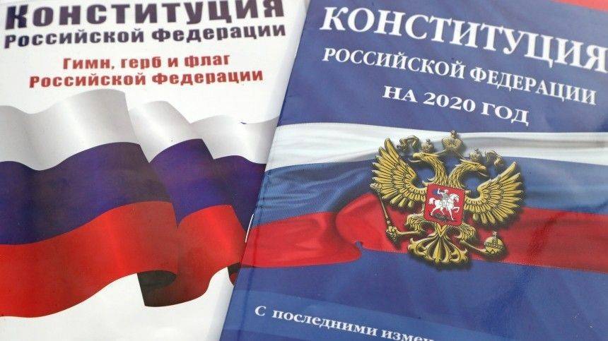 1300 ВЦИОМ: принять участие в общероссийском голосовании по поправкам к Конституции планируют 67 процентов россиян