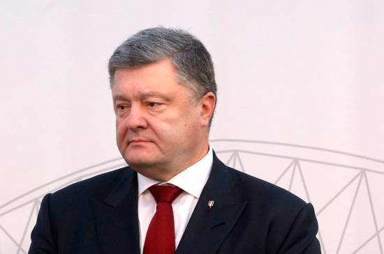 На Украине возбудили дело против экс-президента Порошенко