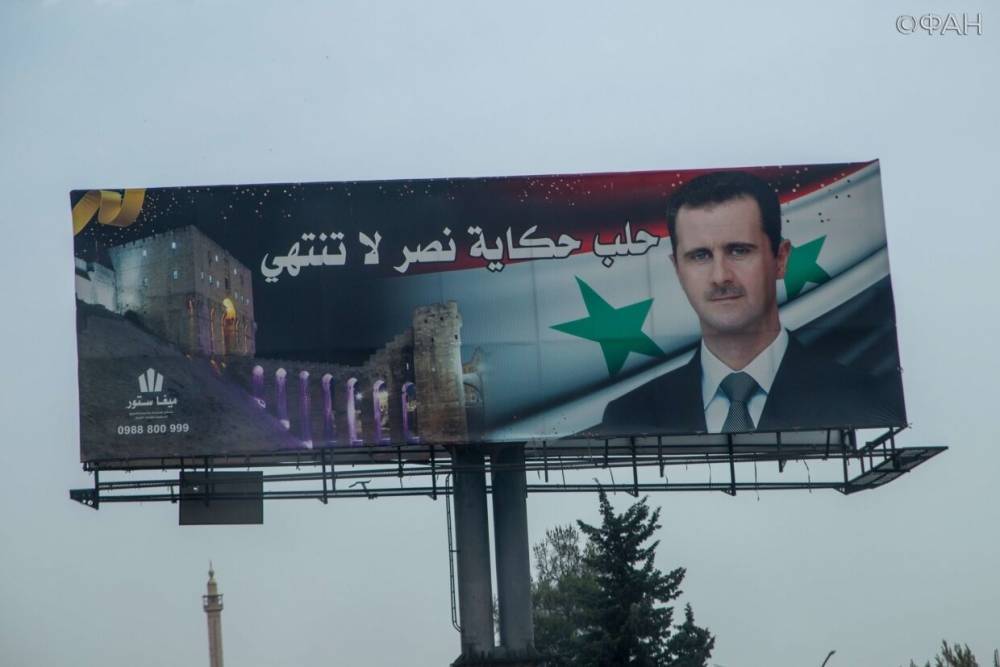Асад расширяет изучение русского языка в Сирии, улучшая отношение к России
