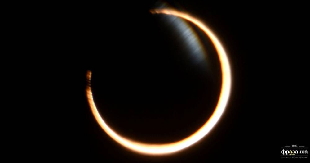 Совсем скоро украинцы увидят уникальное кольцеобразное солнечное затмение