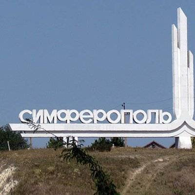 В Симферополе предотвращен теракт
