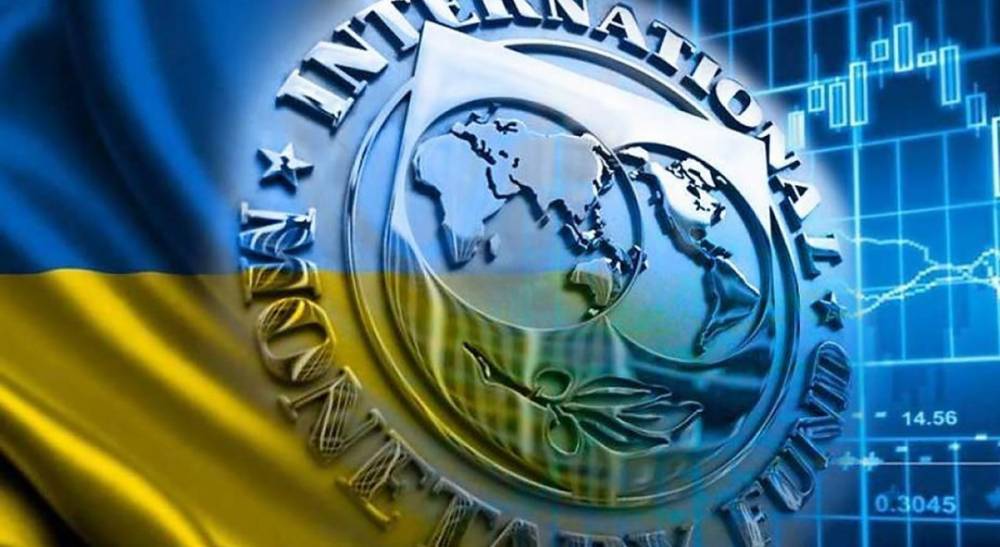 МВФ направил Украине первый транш по новой программе: подробности