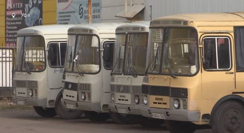 В праздники автобусы в Уфе резко подняли цены