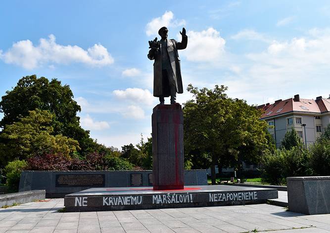 МИД Чехии обозначил свою позицию в ситуации с памятником Коневу