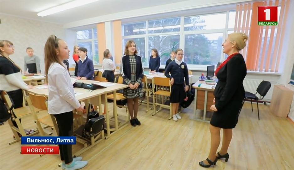 Юбилей отмечает гимназия имени Франциска Скорины города Вильнюса
