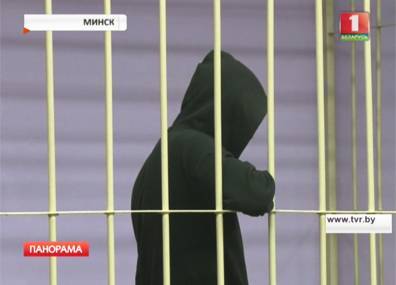 15 лет тюрьмы назначили крупнейшему поставщику наркотиков в Беларуси