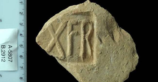 В Израиле открыли новые факты при исследовании древней посуды из глины