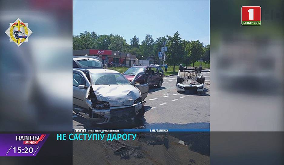 Авария на пересечении улиц Голодеда и Уборевича в Минске